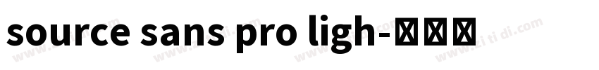 source sans pro ligh字体转换